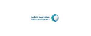 شركة المياه الوطنية